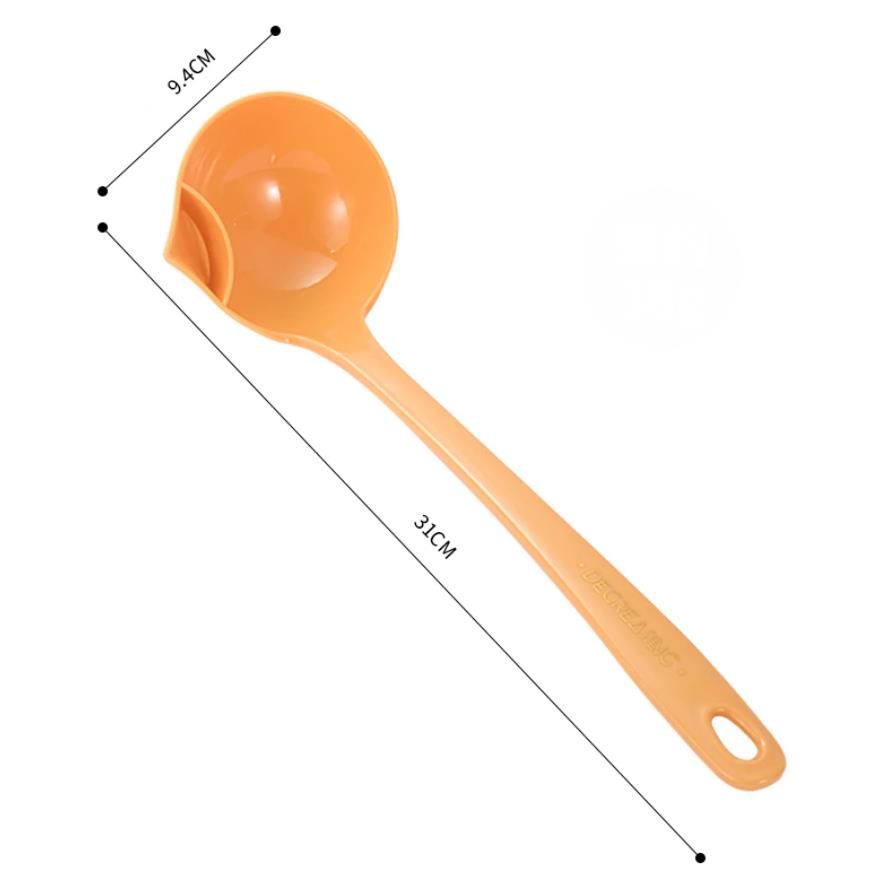 Easy Grease Skimmer Ladle Spoon