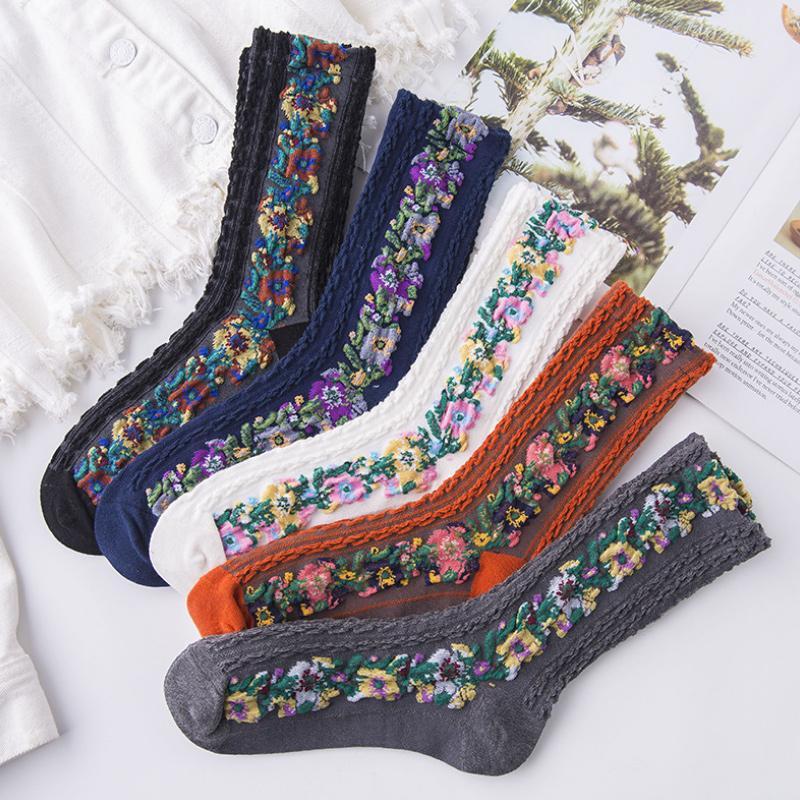 Classic Floral Patterned Sock Set (5 Pairs) - Halri