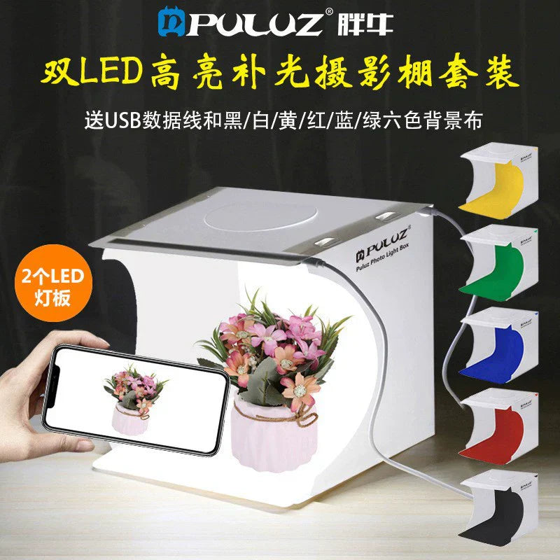 Compact 9 Inch Portable Photo Studio Softbox Light - Halri