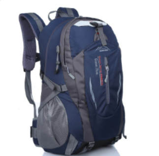 Durable 40L Hiking Backpack - Water Resistant Travel Bag