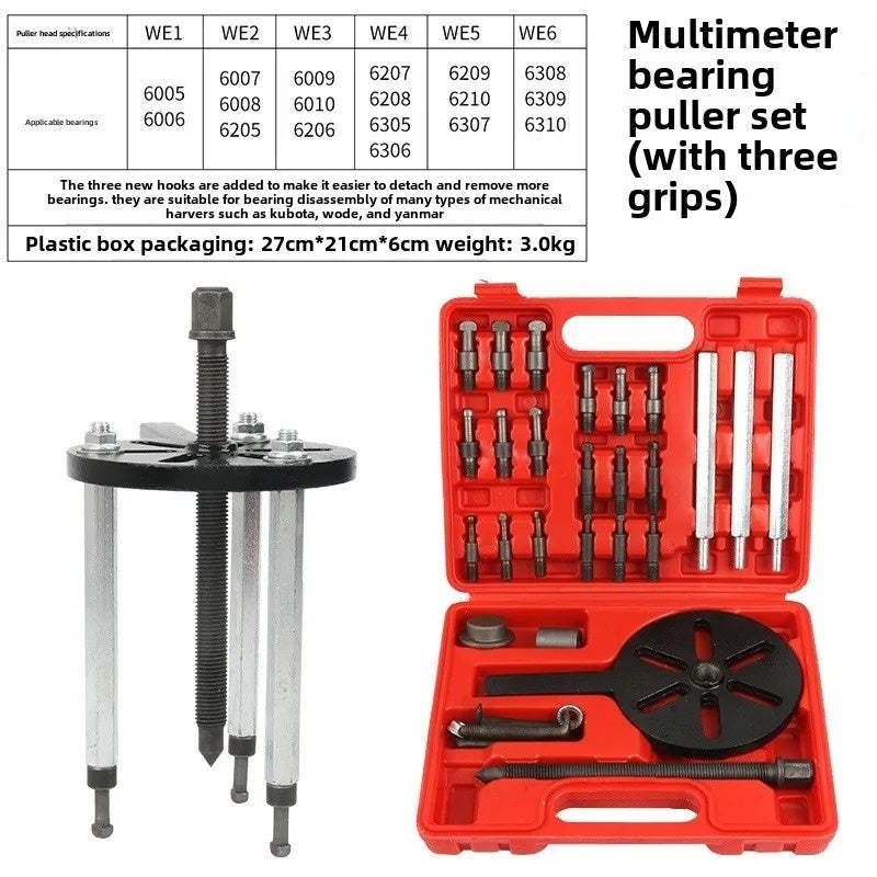 Internal Bearing Removal Puller Tool โ Durable, Safe Material, Easy to Use, Comes with Storage Case