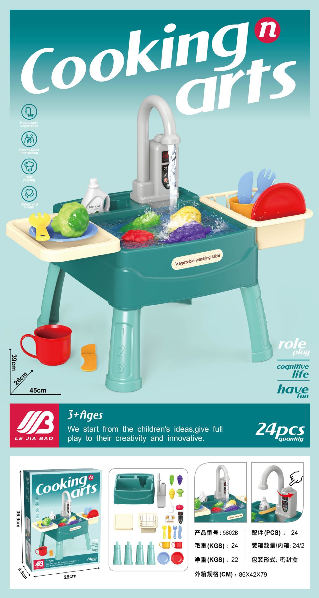 Fun Kids Play Kitchen with Realistic Water Faucet