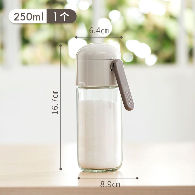 Compact Waterproof Spice Container