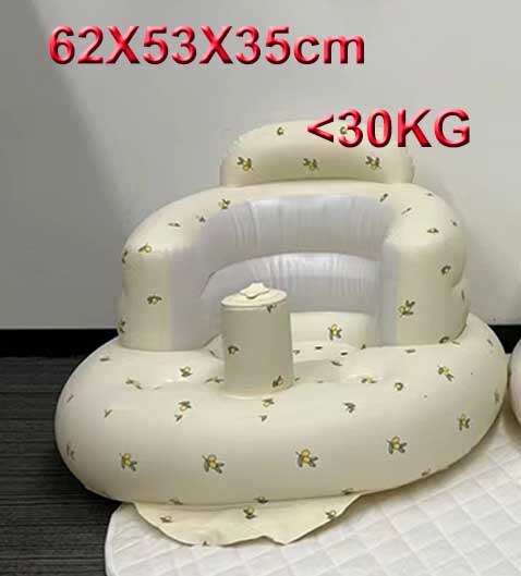 Cozy Infant Pool Float Seat