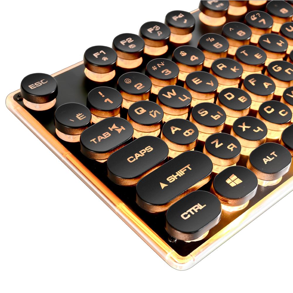 Vintage LED Gaming Keyboard Round Backlit Keys - Halri
