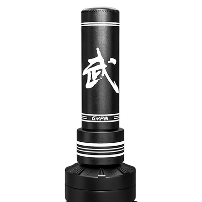 Tall Commercial Grade Punching Bag Workout Set 67