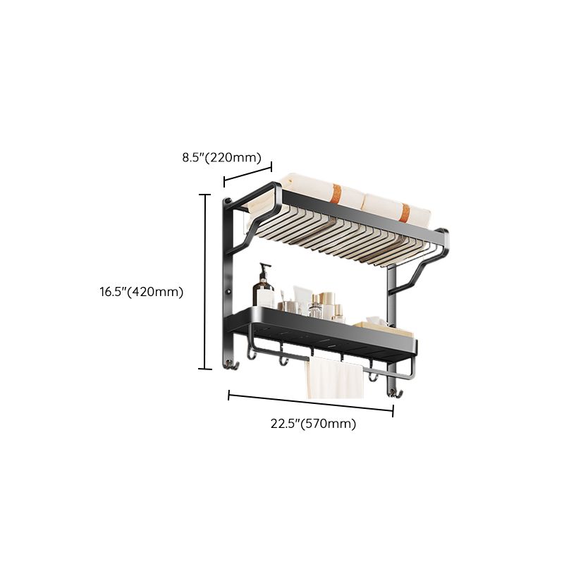Stylish Bathroom Accessories Set Matte Black Shelf - Halri