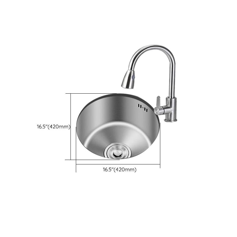 Durable Stainless Steel Sink with Drain Basket