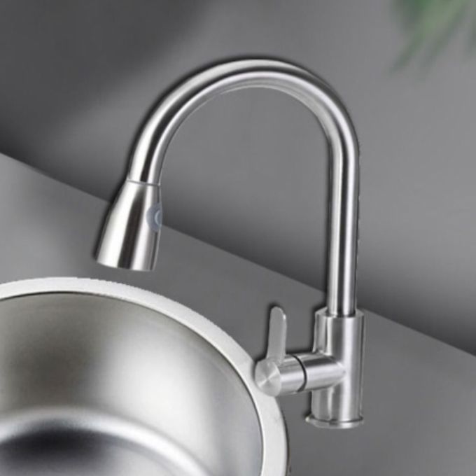 Durable Stainless Steel Sink with Drain Basket