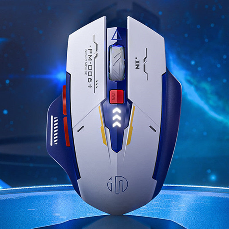 Cool Gaming Wireless Silent Mouse - Halri