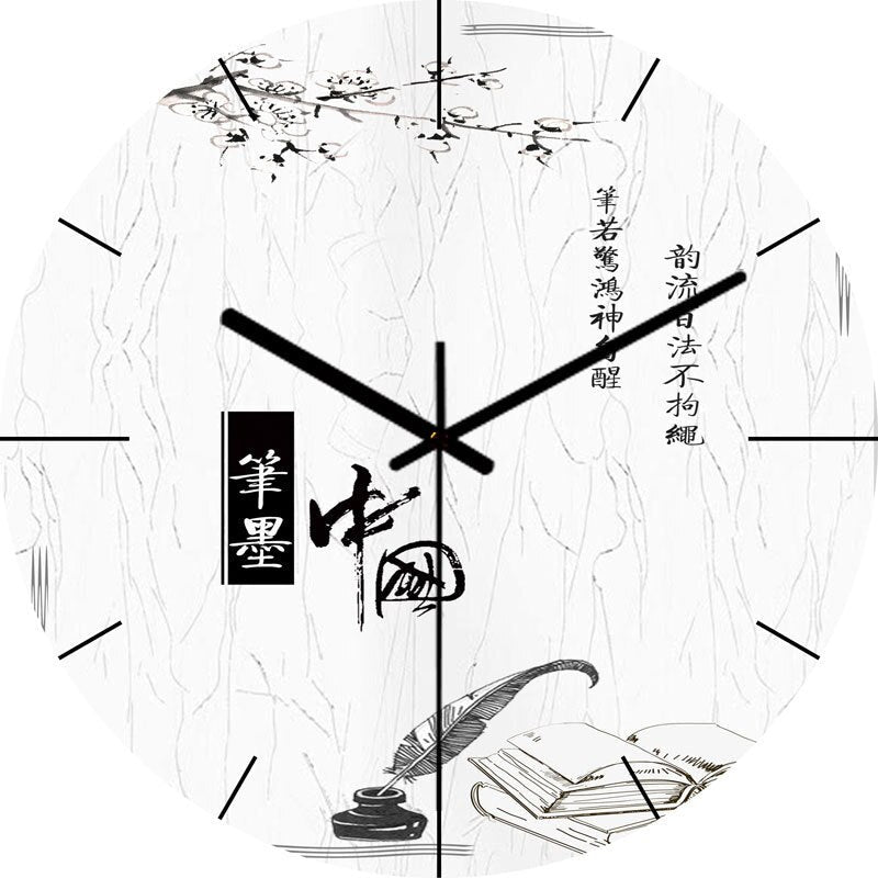 Modern Slim Wall Clock