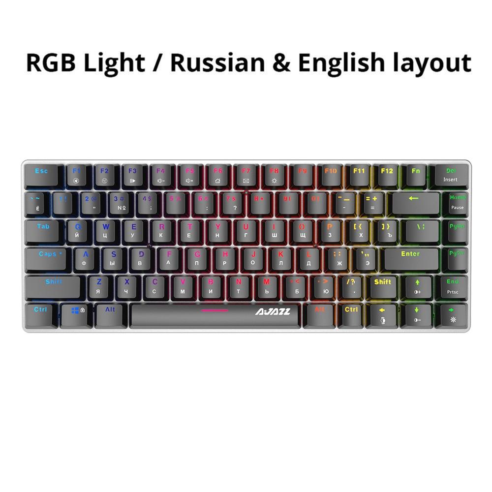 Gaming Computer Keyboard