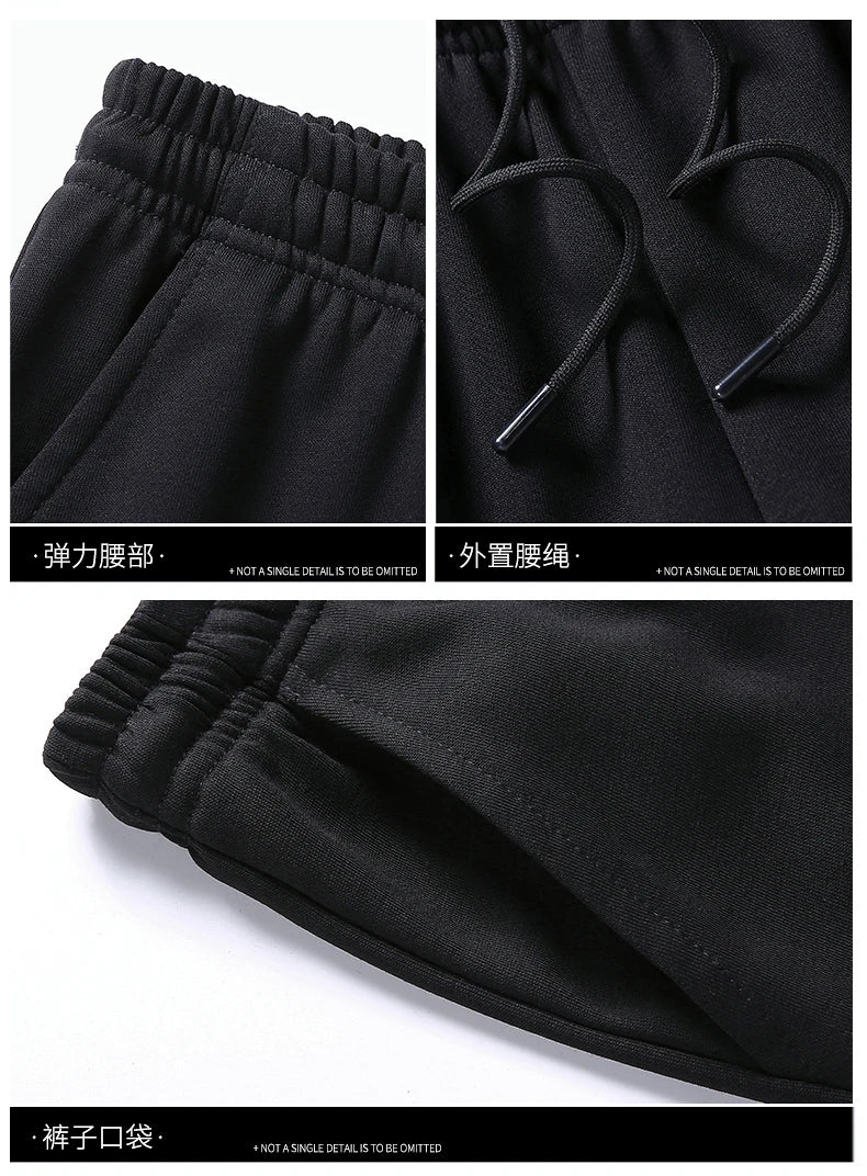 Relaxed Fit Men's Sport Tracksuit