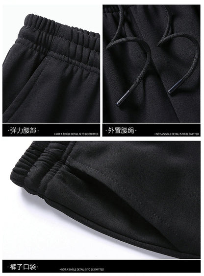 Relaxed Fit Men's Sport Tracksuit