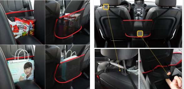 Universal Car Phone Bag Storage Organizer