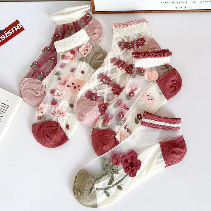Comfortable Airy Athletic Ankle Socks - Halri