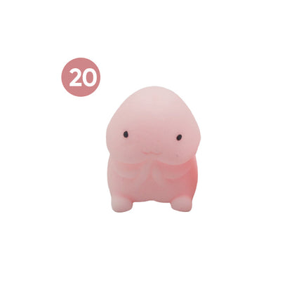 Fun Stress Relief Ball