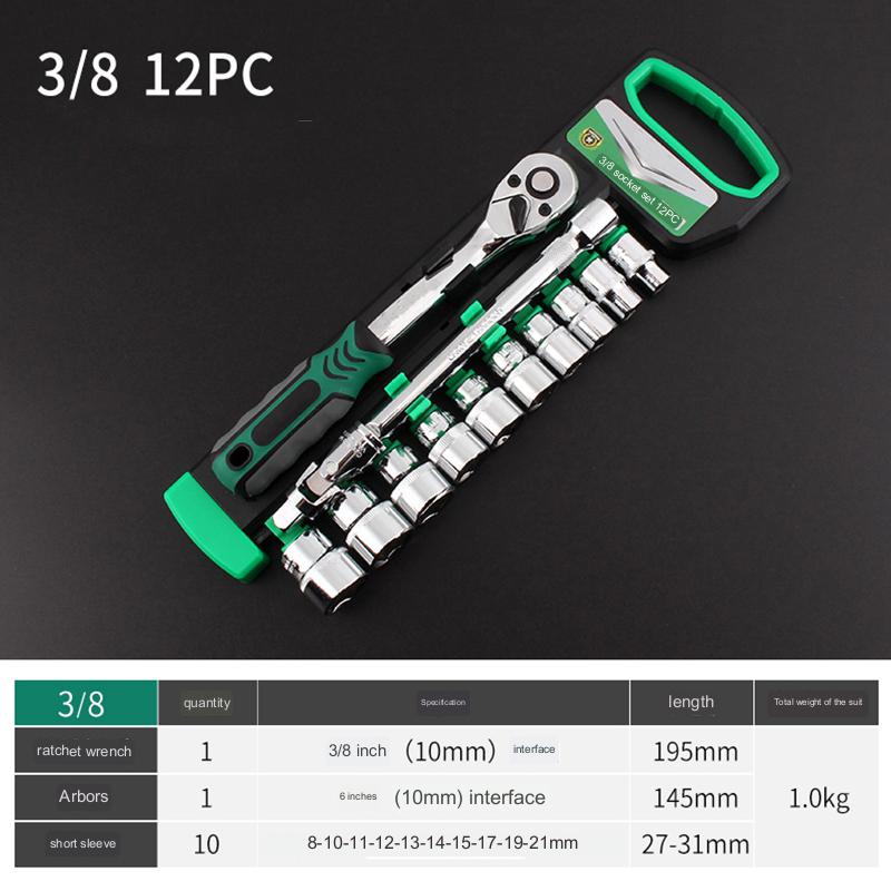 Multi-Tool Adjustable Spanner Wrench Set