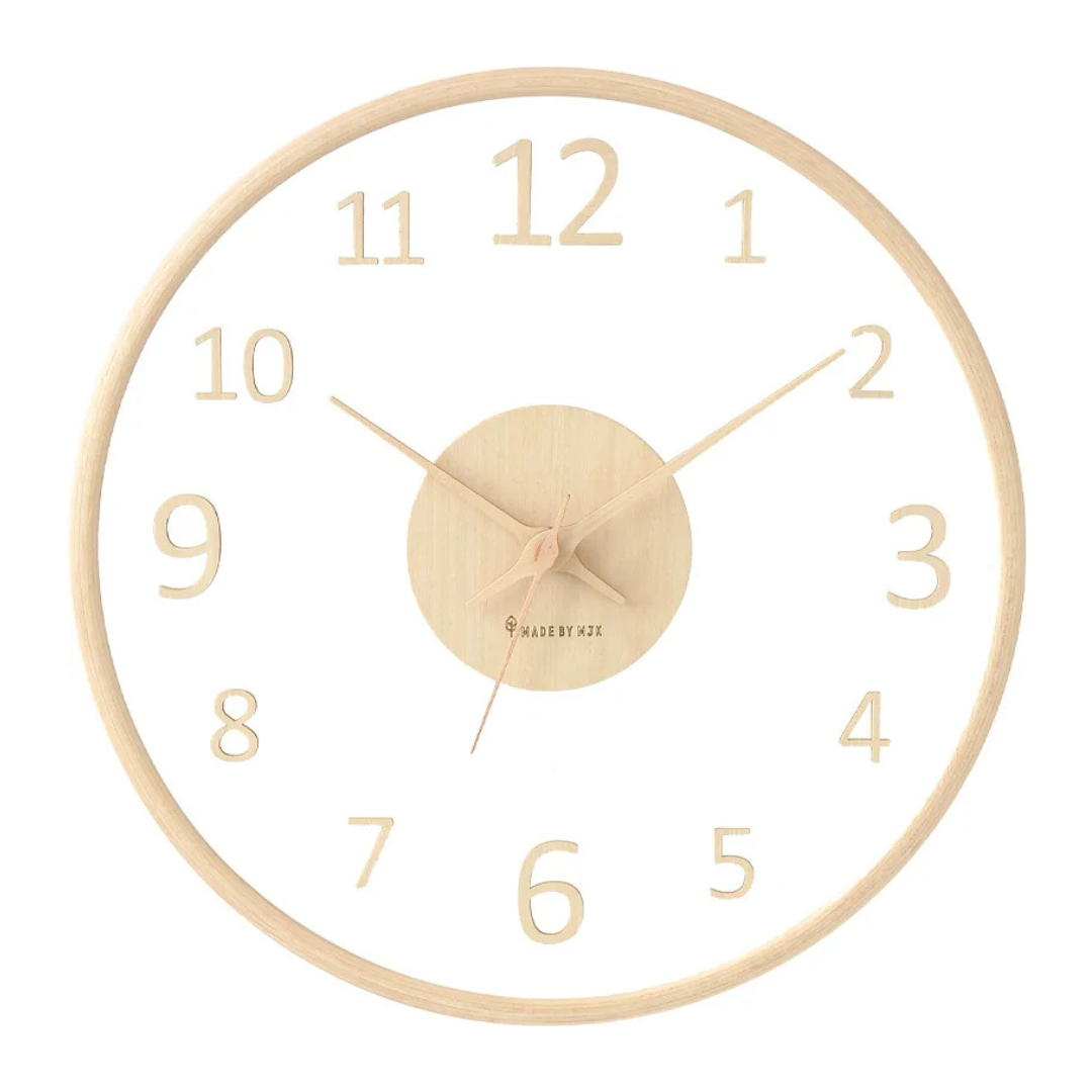 Modern Glass Wooden Wall Clock - Halri