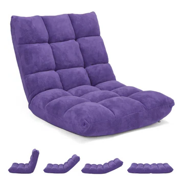 Comfortable Cushioned Folding Chair