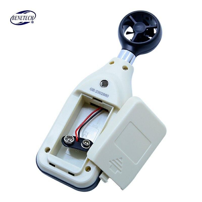 Portable Digital Anemometer with Backlit LCD Screen