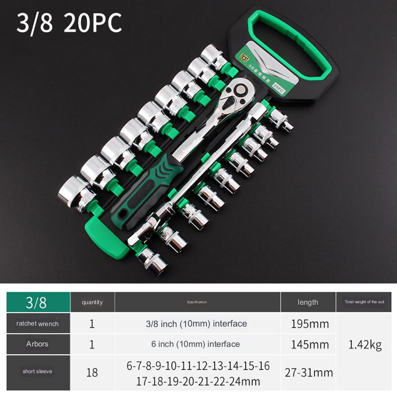 Multi-Tool Adjustable Spanner Wrench Set