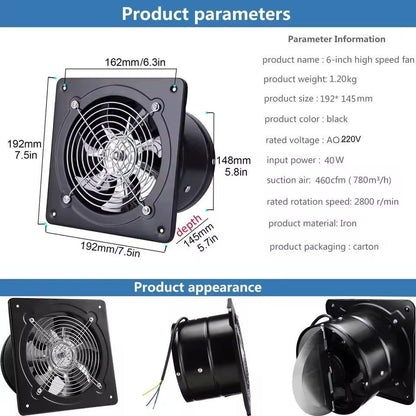 4,6,8" Industrial Axial Exhaust Fan with Square Frame and Low Noise Design