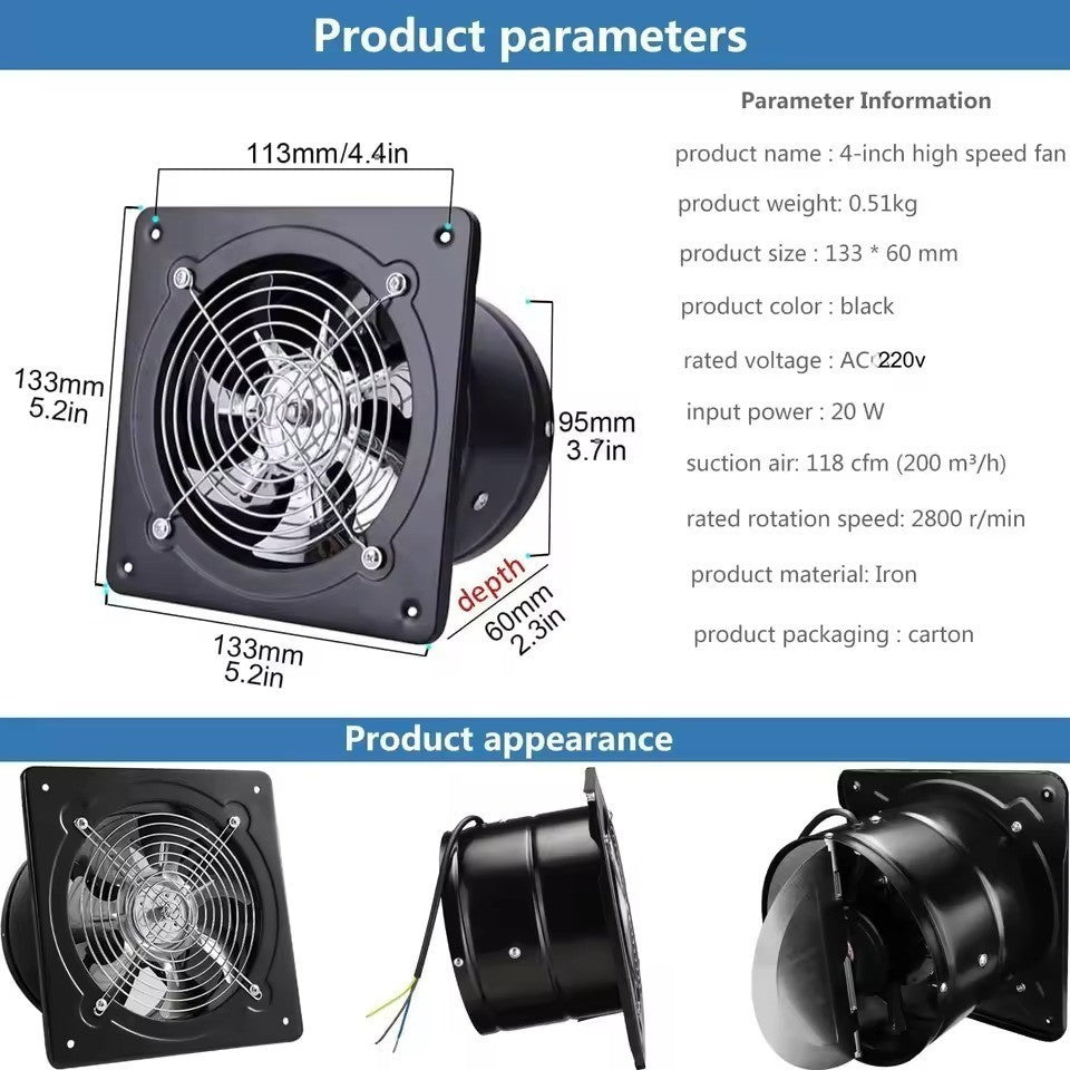 4,6,8" Industrial Axial Exhaust Fan with Square Frame and Low Noise Design