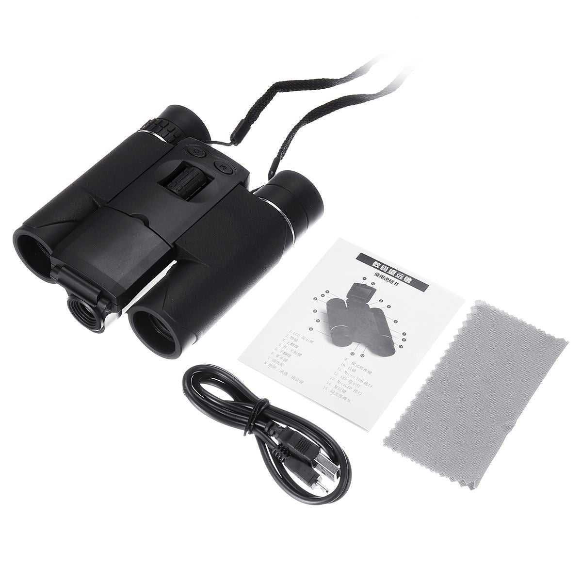 Digital Camera Binoculars