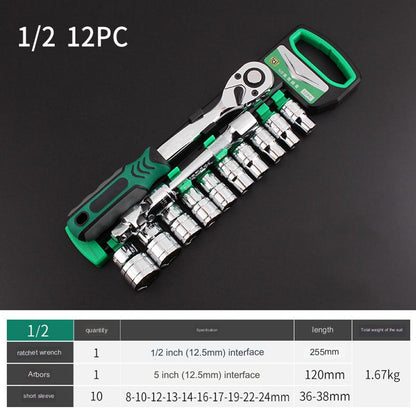 Multi-Tool Adjustable Spanner Wrench Set