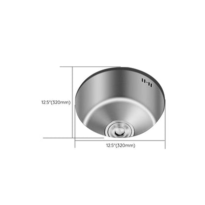 Durable Stainless Steel Sink with Drain Basket