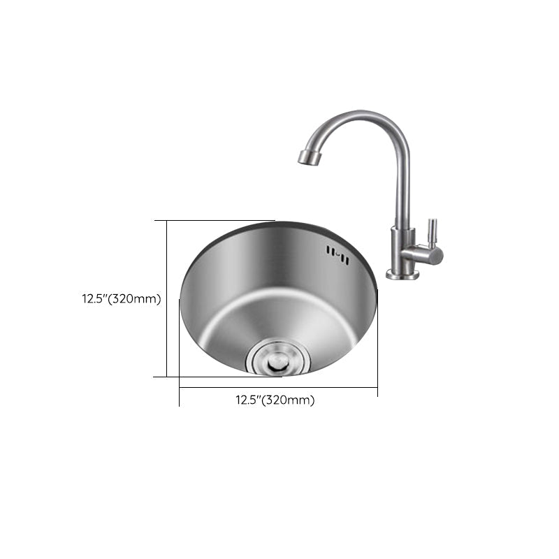 Durable Stainless Steel Sink with Drain Basket
