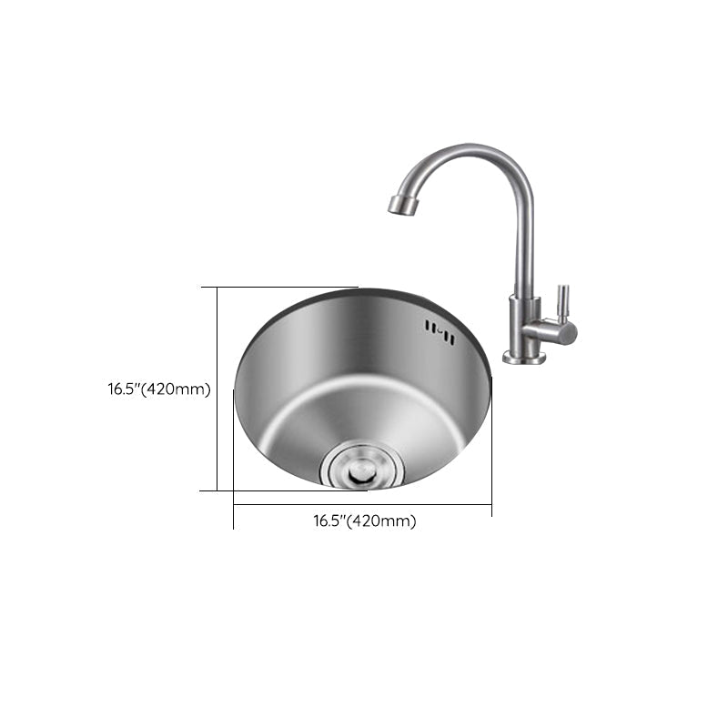 Durable Stainless Steel Sink with Drain Basket