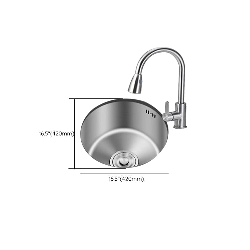 Durable Stainless Steel Sink with Drain Basket
