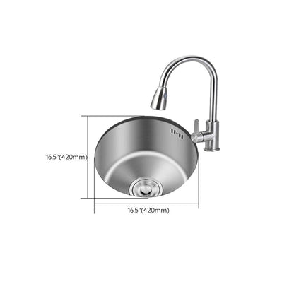Durable Stainless Steel Sink with Drain Basket