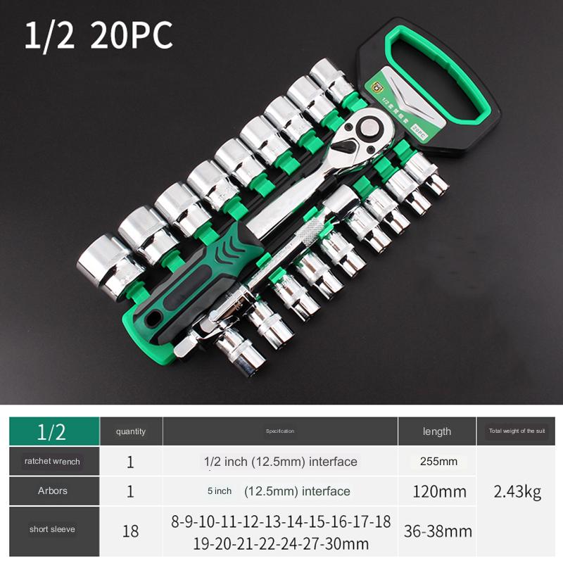 Multi-Tool Adjustable Spanner Wrench Set