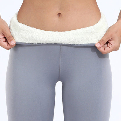 Soft Fleece Lined Warm Leggings