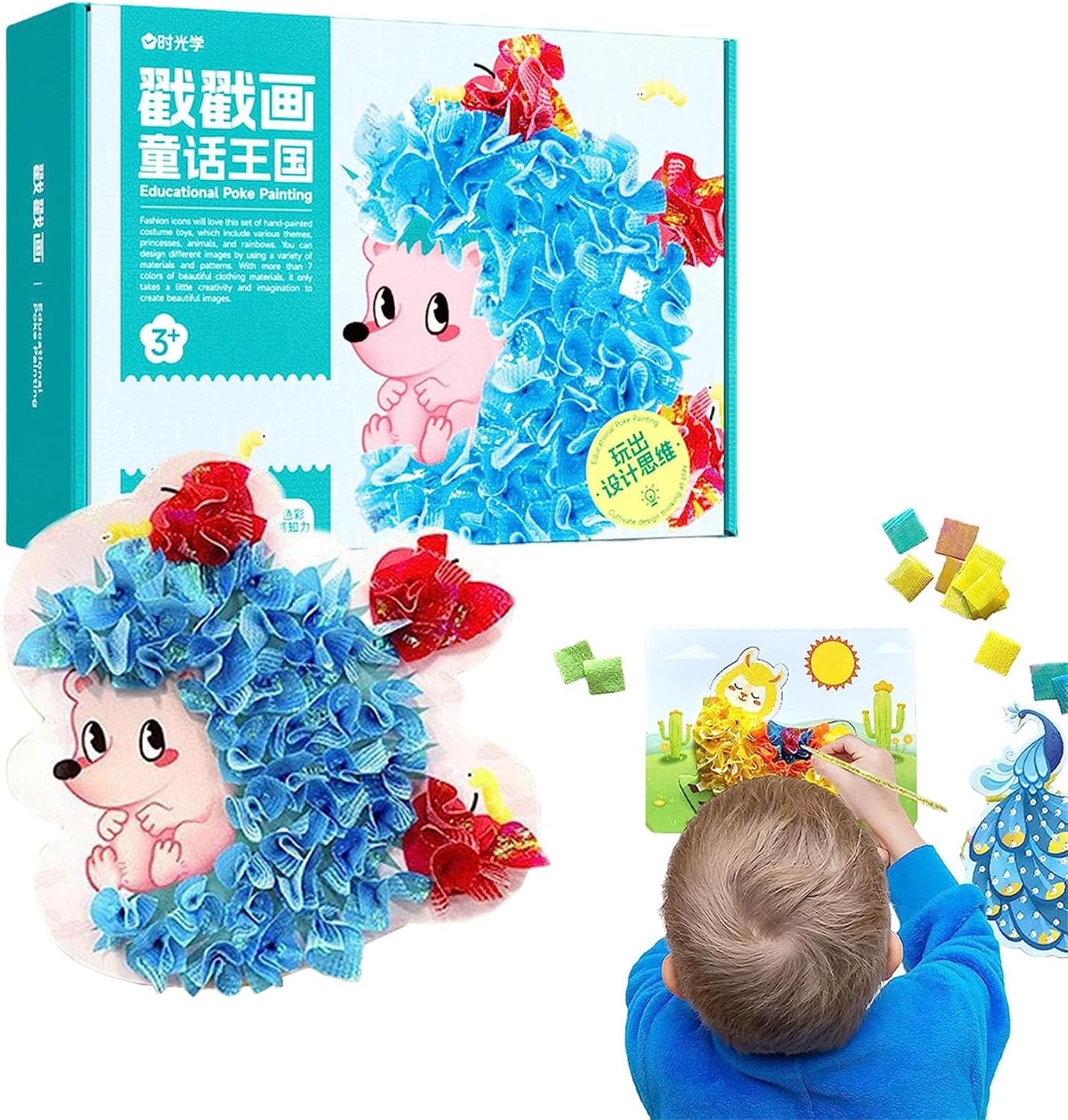 Fun Art Craft Kit for Kids DIY Creative Play - Halri