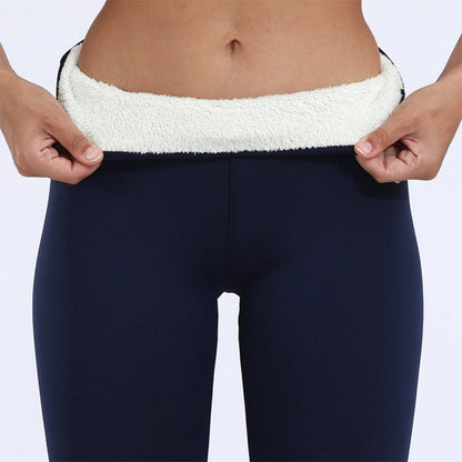 Soft Fleece Lined Warm Leggings