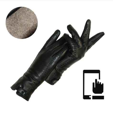 Classic Brown Insulated Leather Gloves - Halri