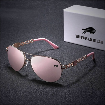 Trendy Women's UV Sunglasses Polarized Lenses - Halri