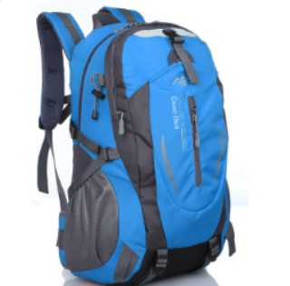 Durable 40L Hiking Backpack - Water Resistant Travel Bag - Halri