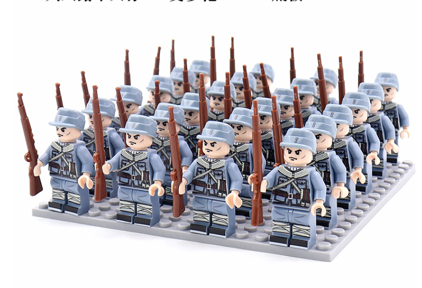 Historic WWII Building Block Set