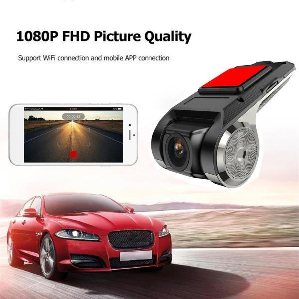 Dual Lens HD Car Dashboard Camera Front Rear View