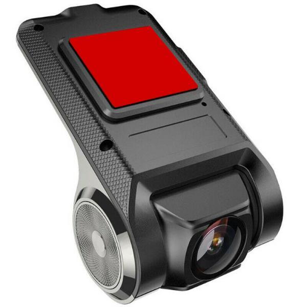 Dual Lens HD Car Dashboard Camera Front Rear View - Halri