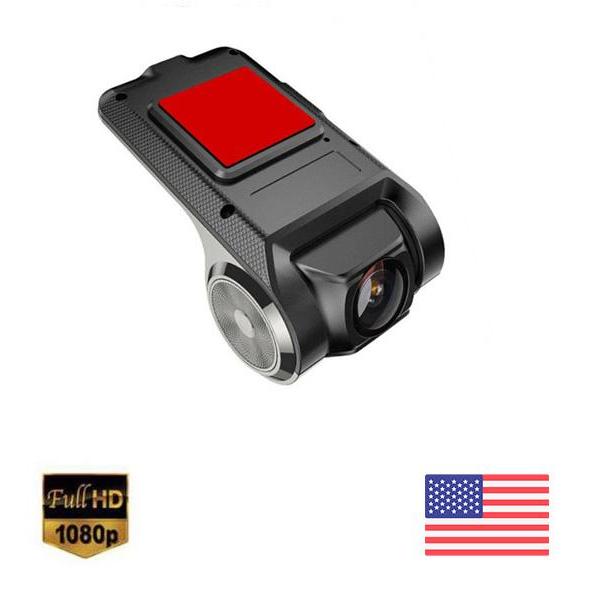 Dual Lens HD Car Dashboard Camera Front Rear View
