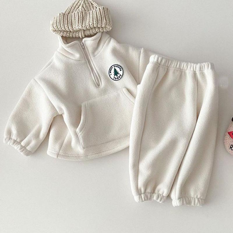 Soft Baby Fleece Hoodie Set - Halri