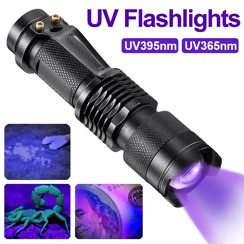 Pet Stain Detector LED Black Light Flashlight - Halri