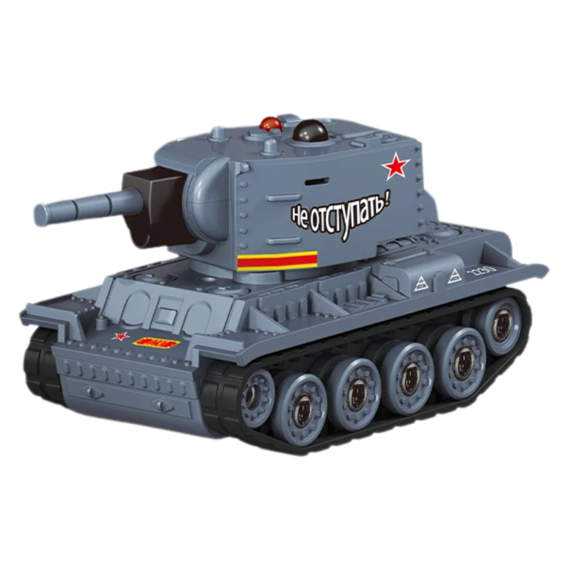 Tactical Brick Building Block