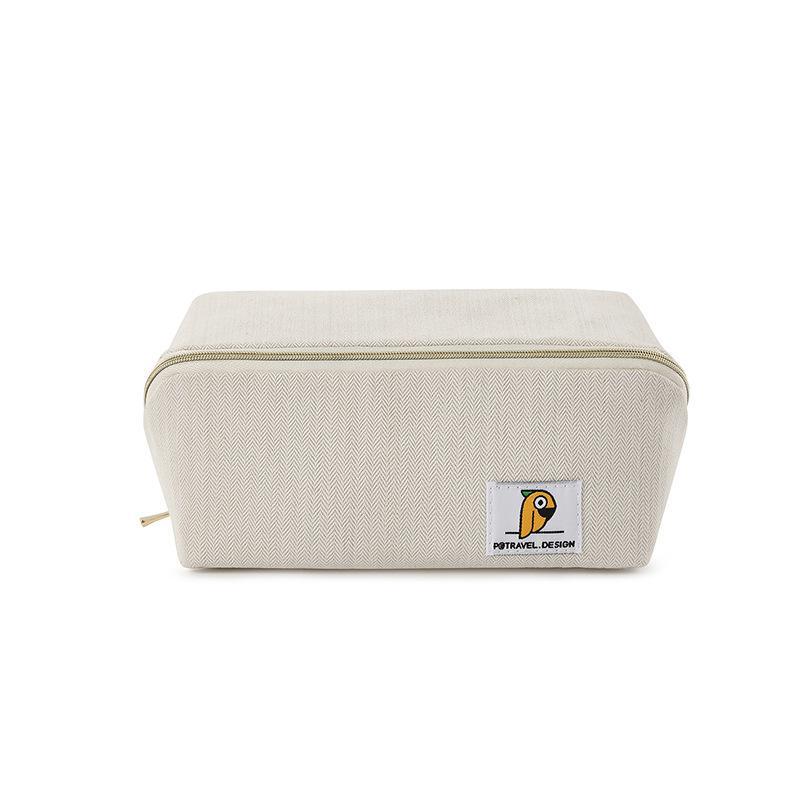 Spacious Water Resistant Cosmetic Bag - Halri